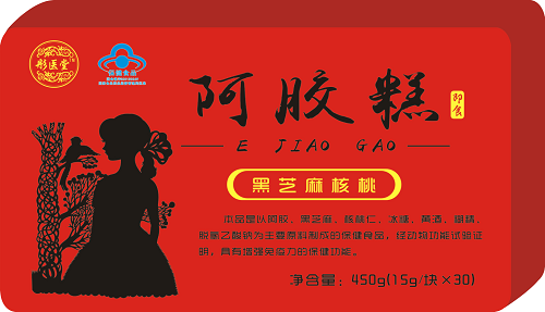 黑芝麻核桃阿胶糕