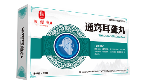 通窍耳聋丸
