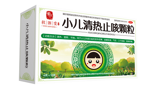 小儿清热止咳颗粒12袋
