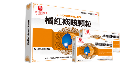 橘红痰咳颗粒10袋