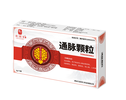 通脉颗粒（无糖型）